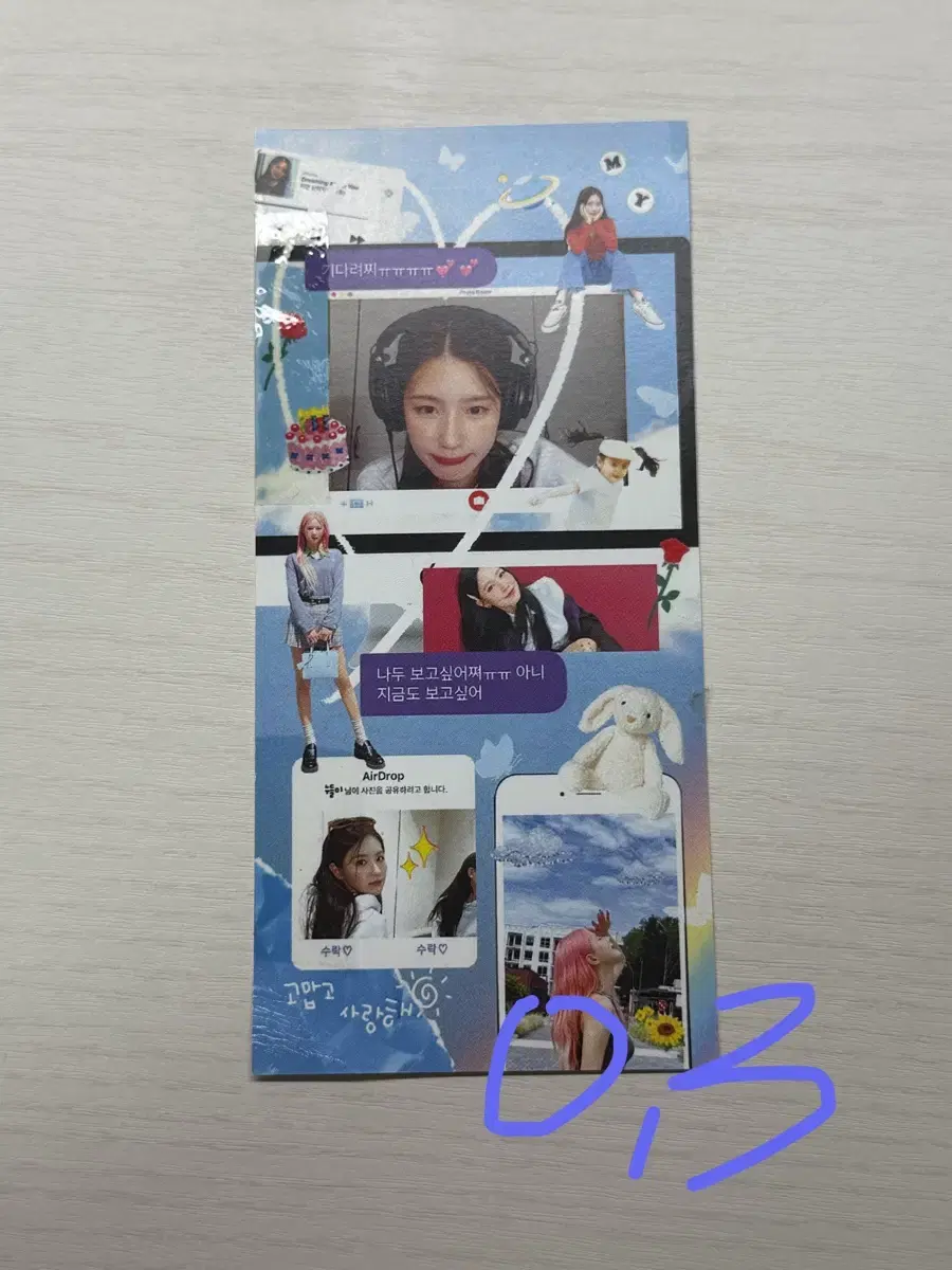thumbnail-6